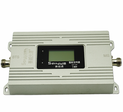 桃城双频手机信号增强器800㎡