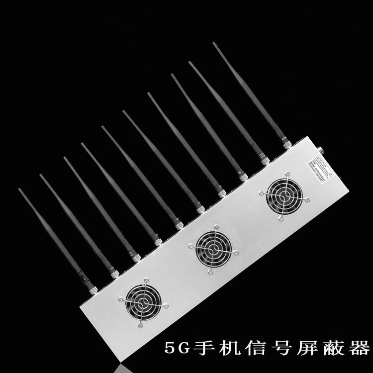 桃城外置10天线移动通信干扰器