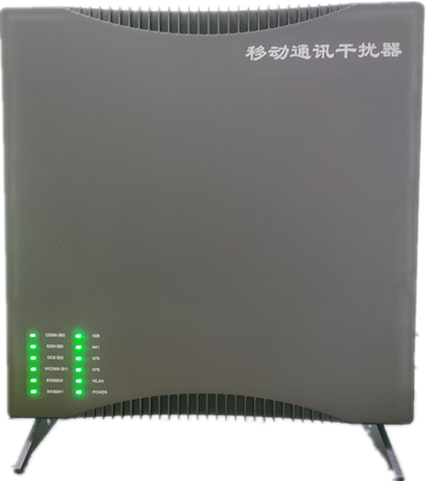  桃城信令级放装型数字移动通信干扰器