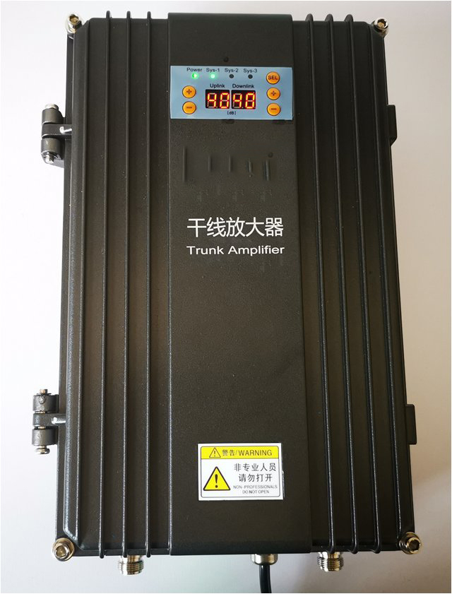  桃城FM调频广播双向干线放大器