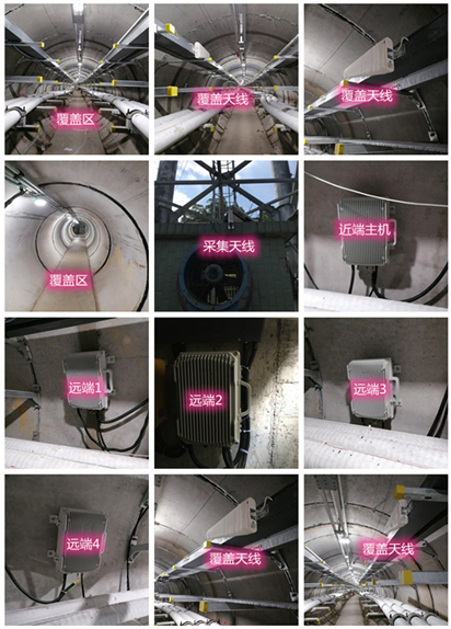  桃城电力管廊覆盖天线方案案例